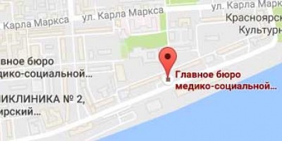 Сотрудничество с ФКУ 